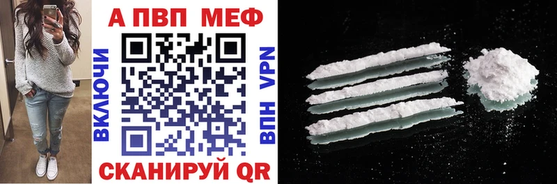 Купить наркотики сайты Дыгулыбгей COCAIN Меф АМФ Конопля ГАШ