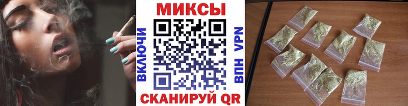 купить наркоту  Дыгулыбгей  БУТИРАТ BDO 