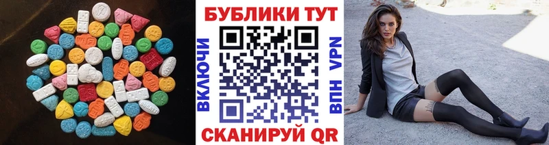 OMG tor  Дыгулыбгей  ЭКСТАЗИ DUBAI 