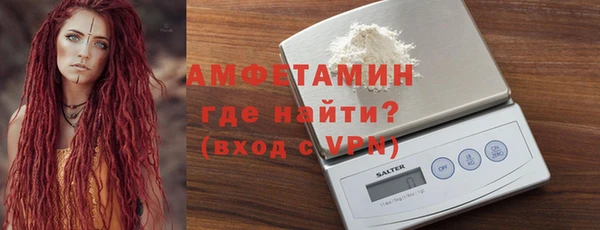 PSILOCYBIN Заволжье