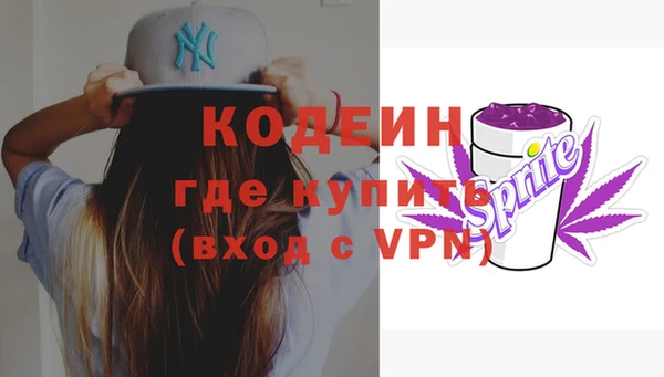PSILOCYBIN Заволжье