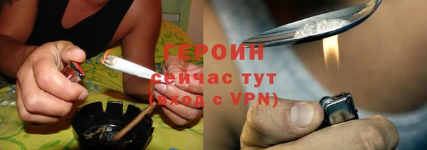 PSILOCYBIN Заволжье