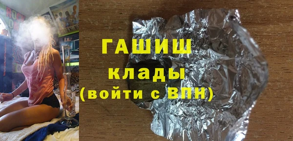 PSILOCYBIN Заволжье