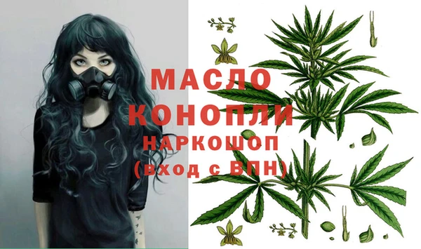 PSILOCYBIN Заволжье