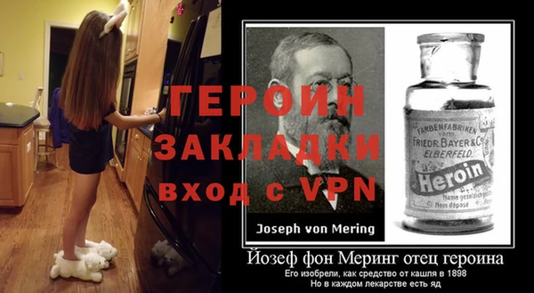 мяу мяу мука Дмитров