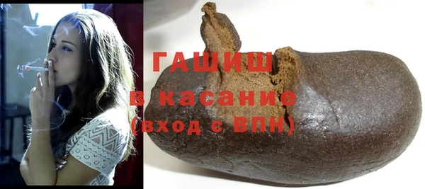 PSILOCYBIN Заволжье