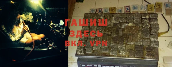 PSILOCYBIN Заволжье
