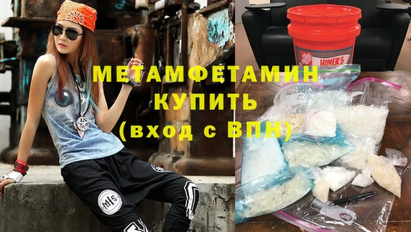 PSILOCYBIN Заволжье