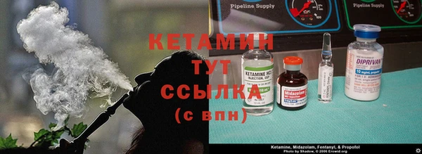 мефедрон мука Дмитровск